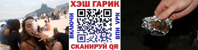 Что такое Бежецк СК  Кокаин 