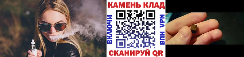 Амфетамин Бежецк