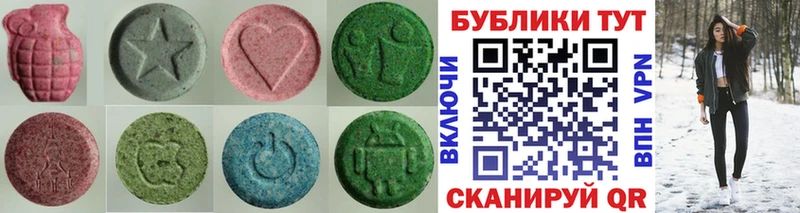Ecstasy бентли Бежецк