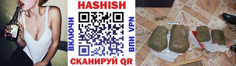 ГАШ гарик  Бежецк 