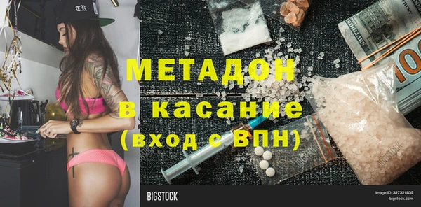 скорость Пестово