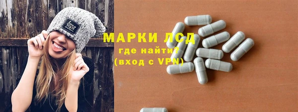 скорость Пестово