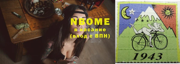 амф Белая Калитва