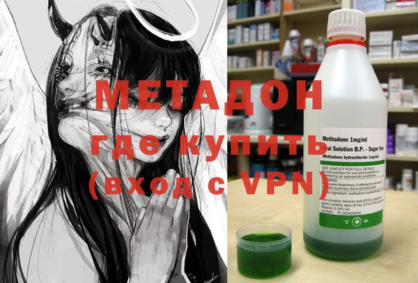 первитин Пересвет