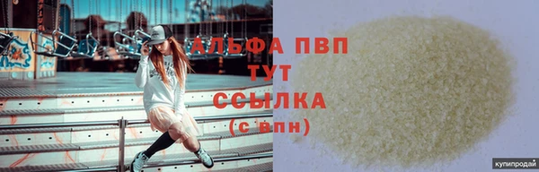 скорость Пестово