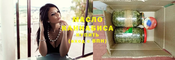 Альфа ПВП Переславль-Залесский