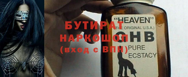 Альфа ПВП Переславль-Залесский