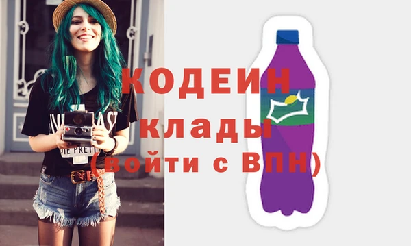 кокс Покровск