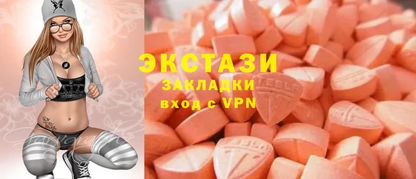 первитин Пересвет