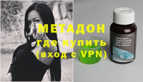 скорость Пестово