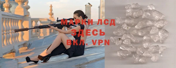Альфа ПВП Переславль-Залесский