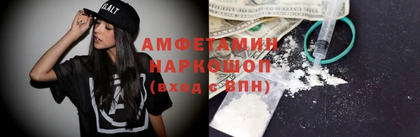 Альфа ПВП Переславль-Залесский