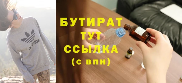 скорость Пестово