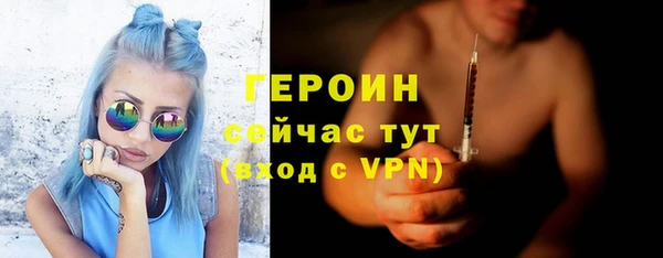 скорость Пестово