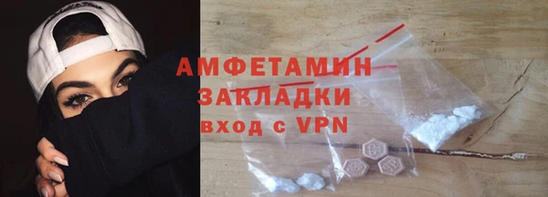 первитин Пересвет
