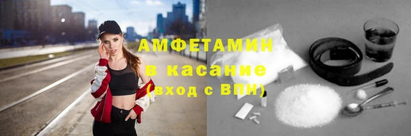 Альфа ПВП Переславль-Залесский