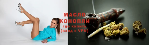 первитин Пересвет
