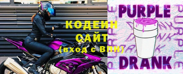 Альфа ПВП Переславль-Залесский