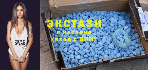 скорость Пестово