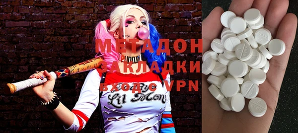 Альфа ПВП Переславль-Залесский