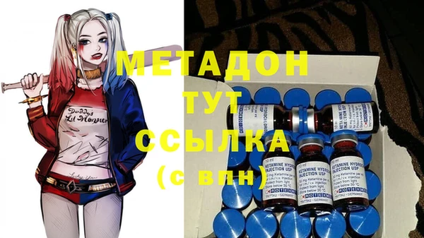 первитин Пересвет