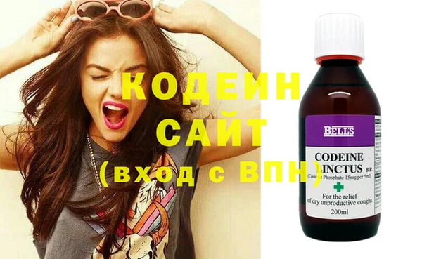 винт Покачи