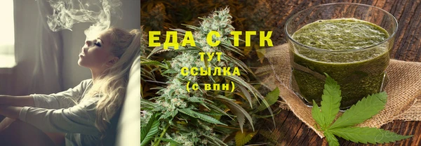 первитин Пересвет