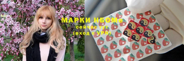 Альфа ПВП Переславль-Залесский