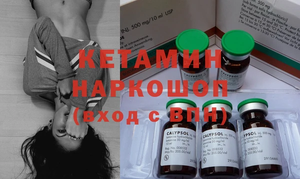 винт Покров