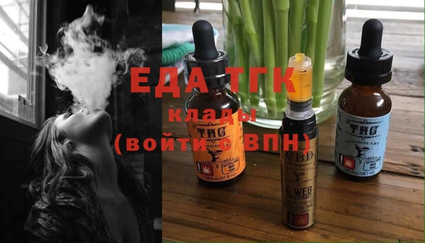 винт Покров