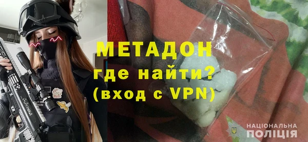 Альфа ПВП Переславль-Залесский