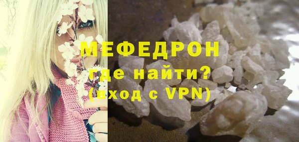 скорость Пестово
