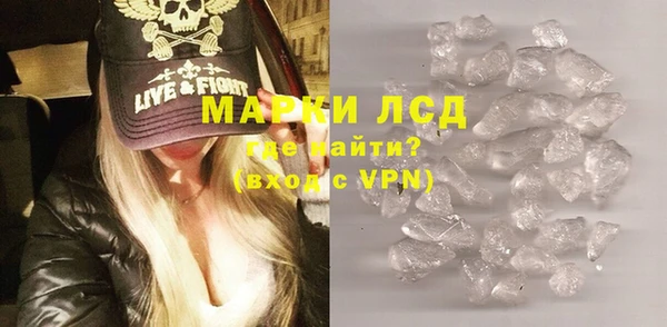первитин Пересвет