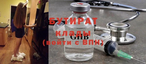 скорость Пестово
