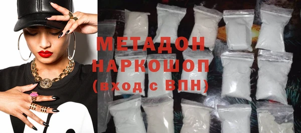первитин Пересвет