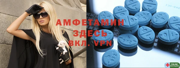 Альфа ПВП Переславль-Залесский