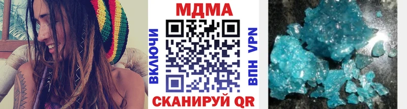 hydra маркетплейс  Бежецк  MDMA кристаллы 